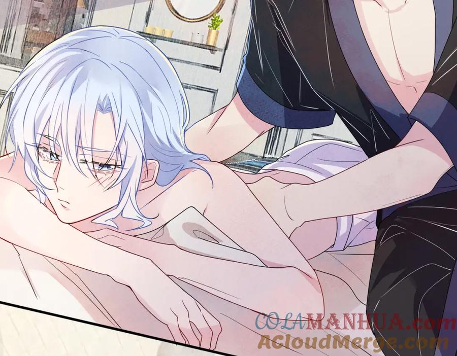 目标是捕获天使 - 第14话 让我疗愈你吧 - 第89张图