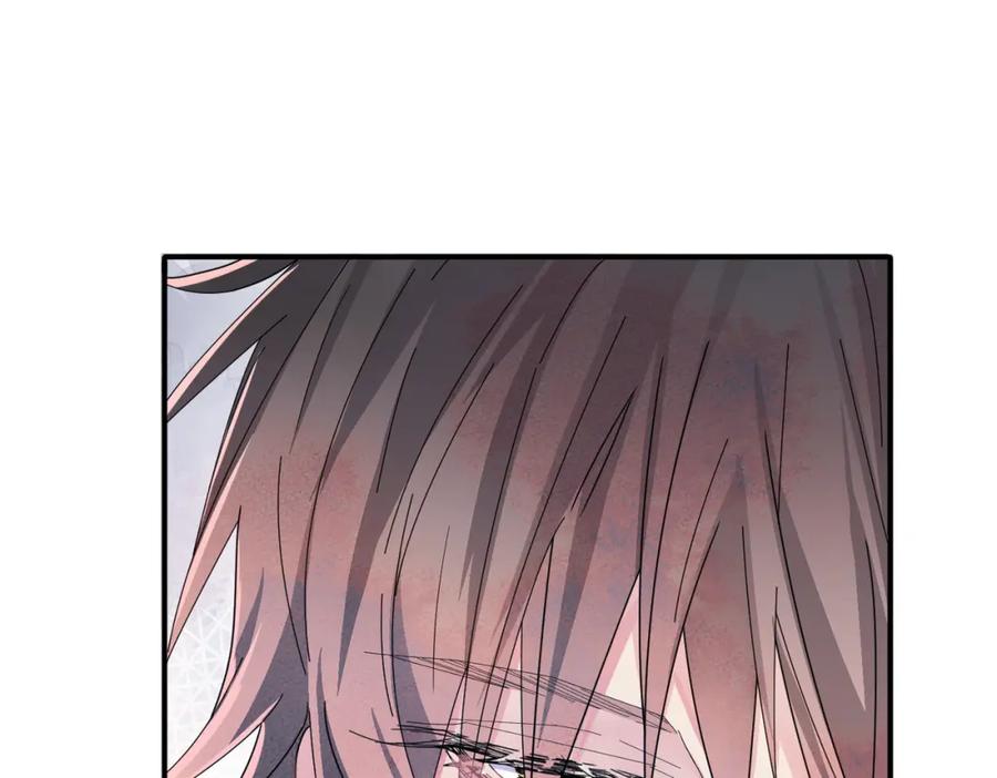 目标是捕获天使 - 第14话 让我疗愈你吧 - 第32张图