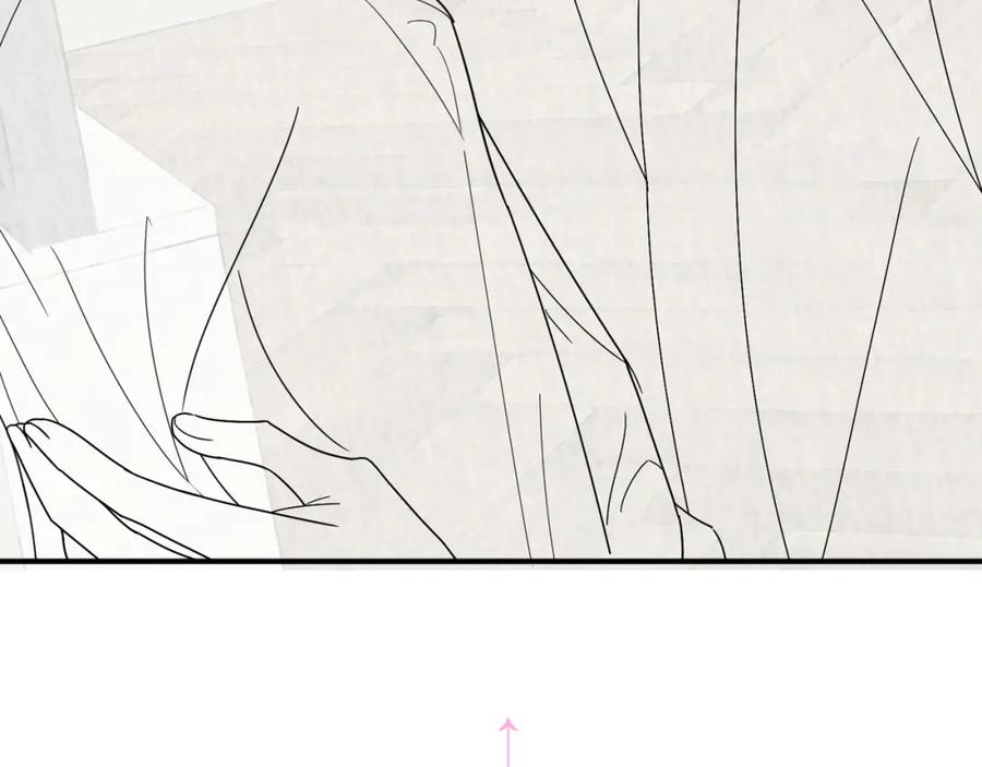 目标是捕获天使 - 第14话 让我疗愈你吧 - 第112张图