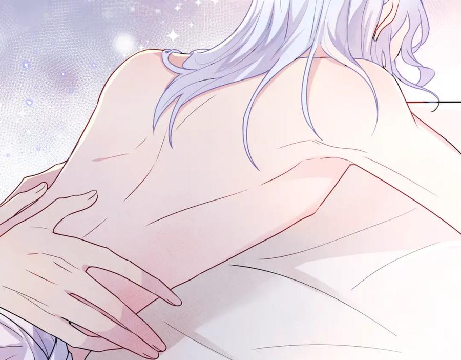 目标是捕获天使 - 第14话 让我疗愈你吧 - 第63张图