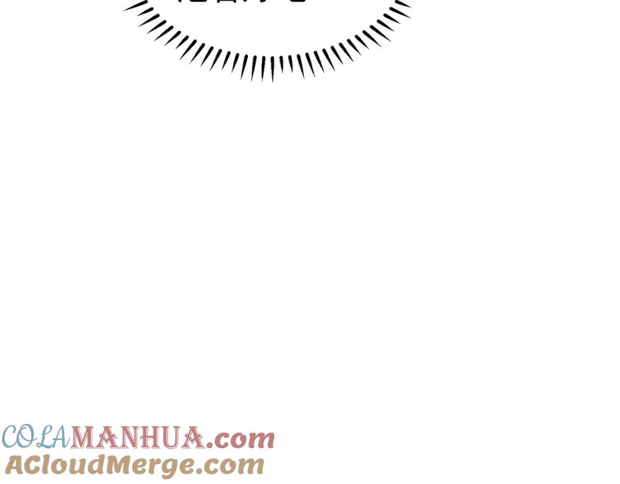 目标是捕获天使 - 第14话 让我疗愈你吧 - 第53张图