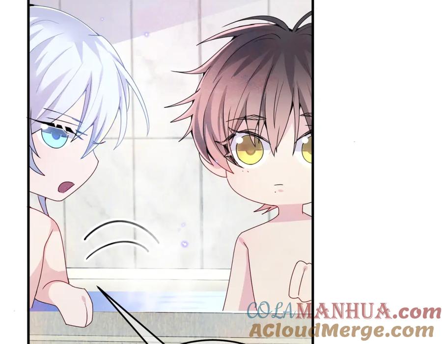 目标是捕获天使 - 第14话 让我疗愈你吧 - 第41张图