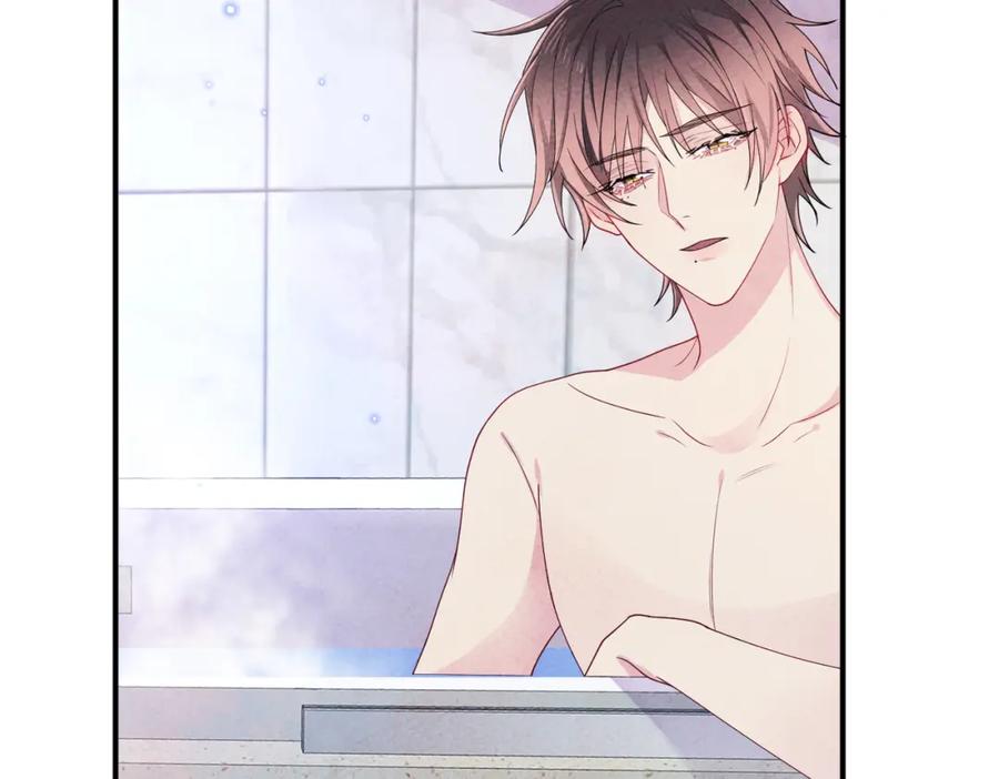 目标是捕获天使 - 第14话 让我疗愈你吧 - 第19张图