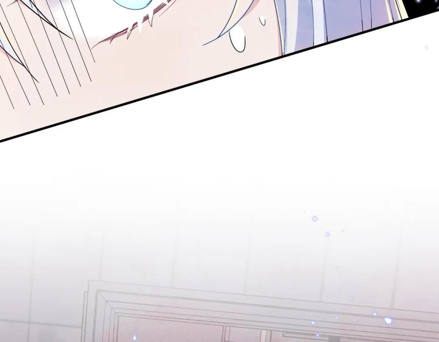 目标是捕获天使 - 第14话 让我疗愈你吧 - 第23张图