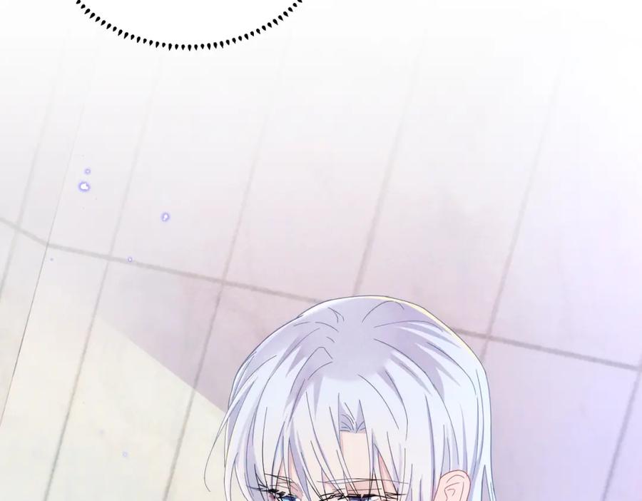 目标是捕获天使 - 第14话 让我疗愈你吧 - 第34张图