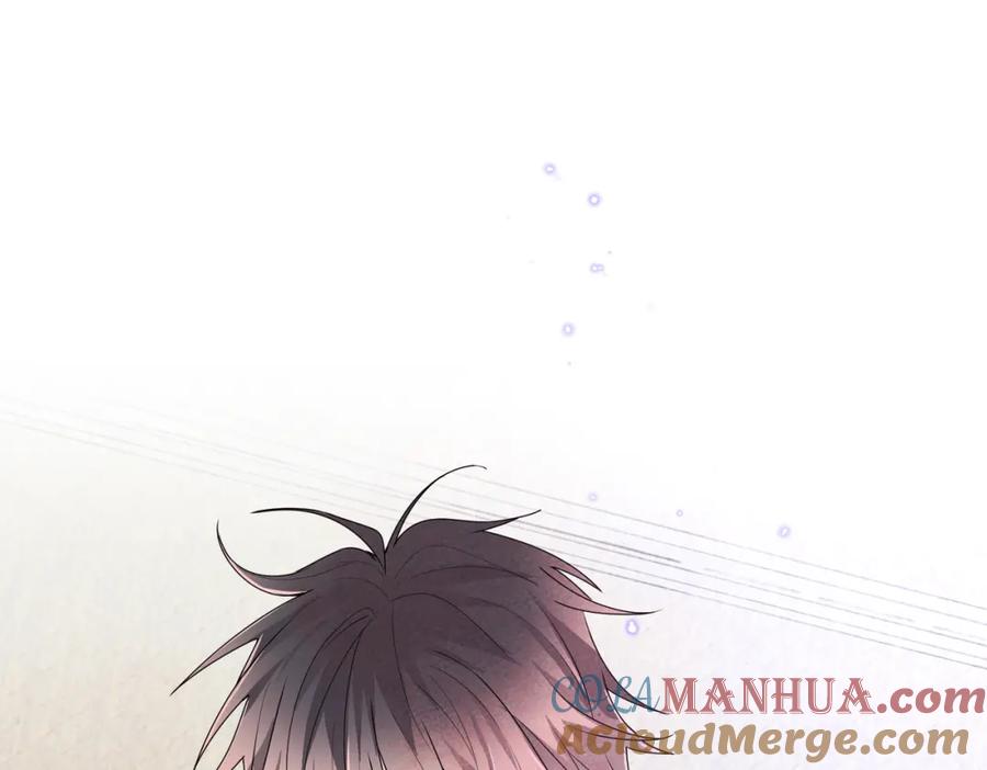 目标是捕获天使 - 第14话 让我疗愈你吧 - 第73张图