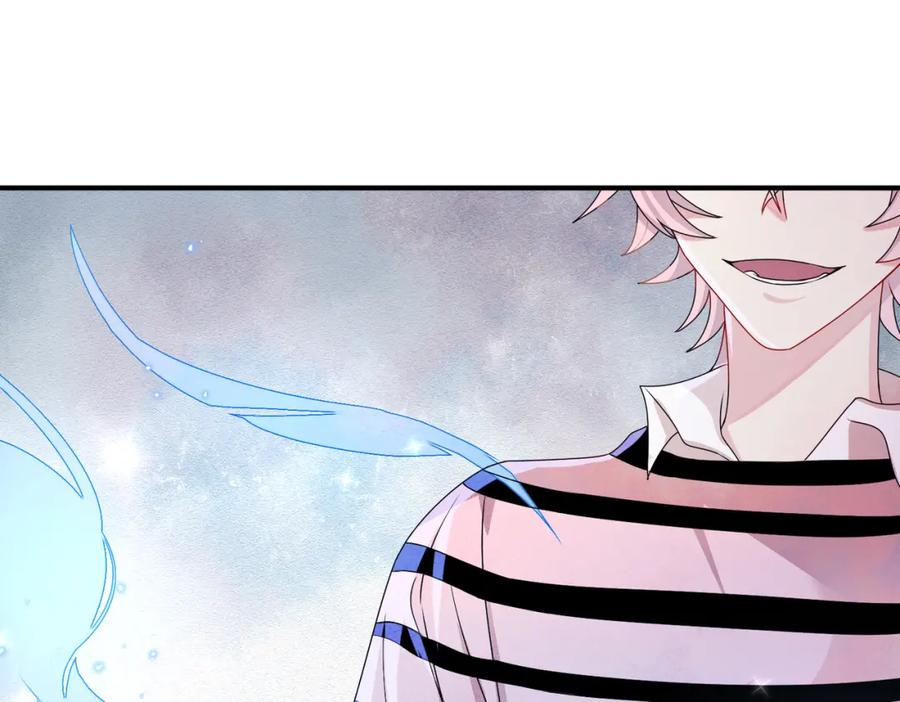 目标是捕获天使 - 第14话 让我疗愈你吧 - 第99张图