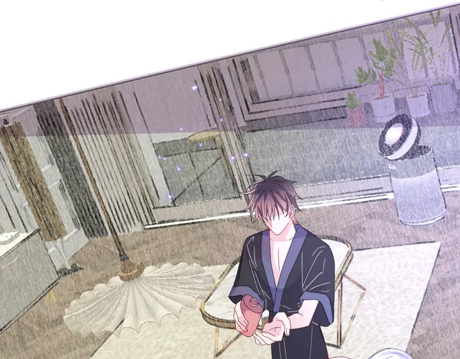 目标是捕获天使 - 第14话 让我疗愈你吧 - 第55张图