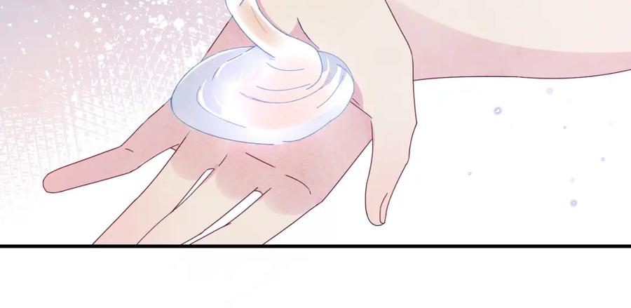 目标是捕获天使 - 第14话 让我疗愈你吧 - 第58张图