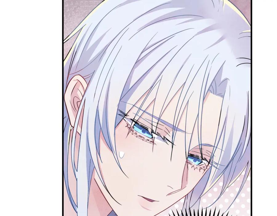 目标是捕获天使 - 第14话 让我疗愈你吧 - 第27张图