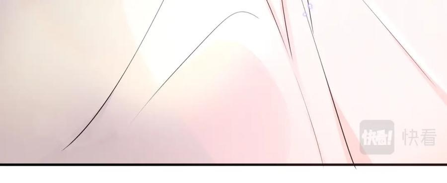 目标是捕获天使 - 第14话 让我疗愈你吧 - 第72张图