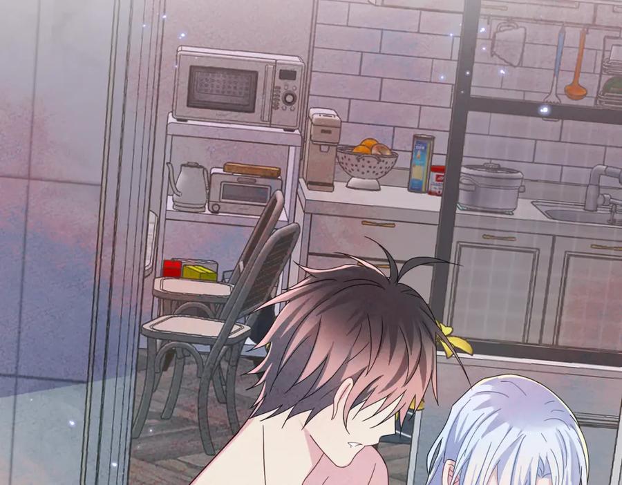 目标是捕获天使 - 第14话 让我疗愈你吧 - 第24张图