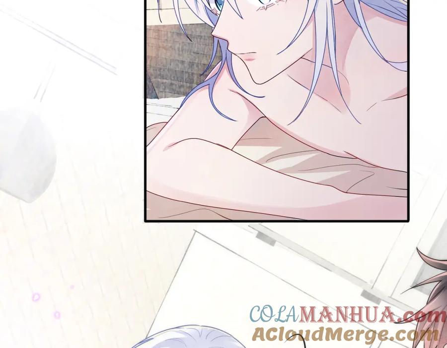 目标是捕获天使 - 第14话 让我疗愈你吧 - 第81张图