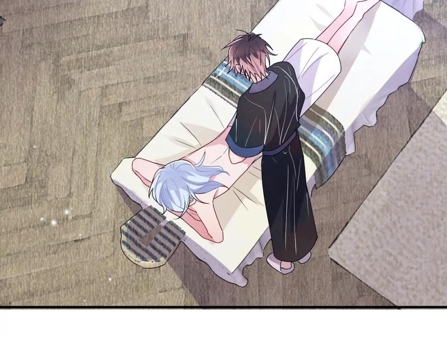 目标是捕获天使 - 第14话 让我疗愈你吧 - 第98张图