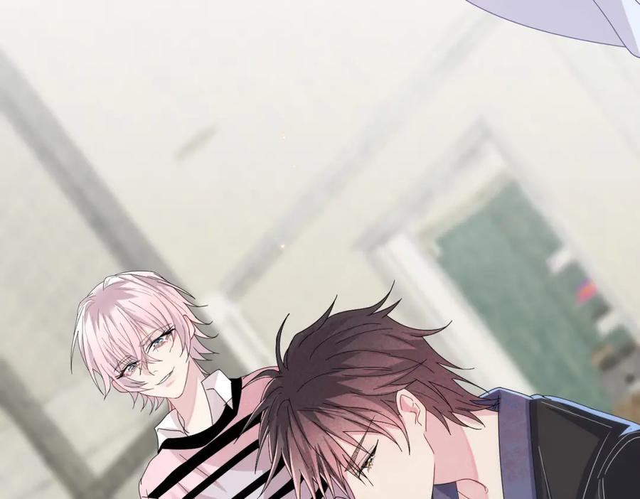 目标是捕获天使 - 第15话 这是要撬墙角？ - 第7张图