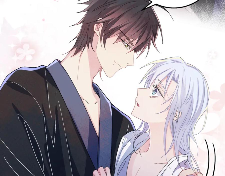 目标是捕获天使 - 第15话 这是要撬墙角？ - 第78张图