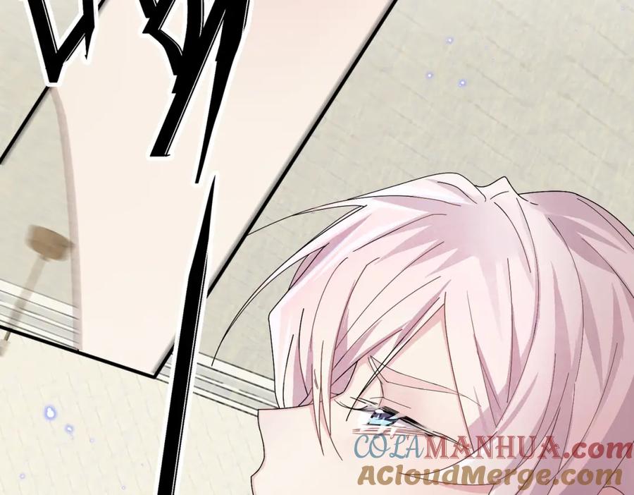 目标是捕获天使 - 第15话 这是要撬墙角？ - 第13张图