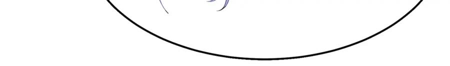 目标是捕获天使 - 第15话 这是要撬墙角？ - 第75张图