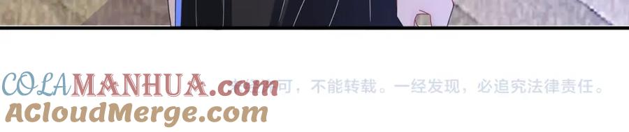 目标是捕获天使 - 第15话 这是要撬墙角？ - 第113张图