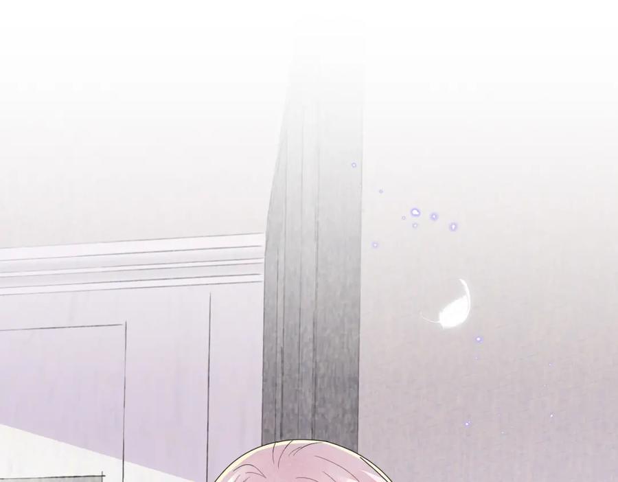 目标是捕获天使 - 第15话 这是要撬墙角？ - 第88张图