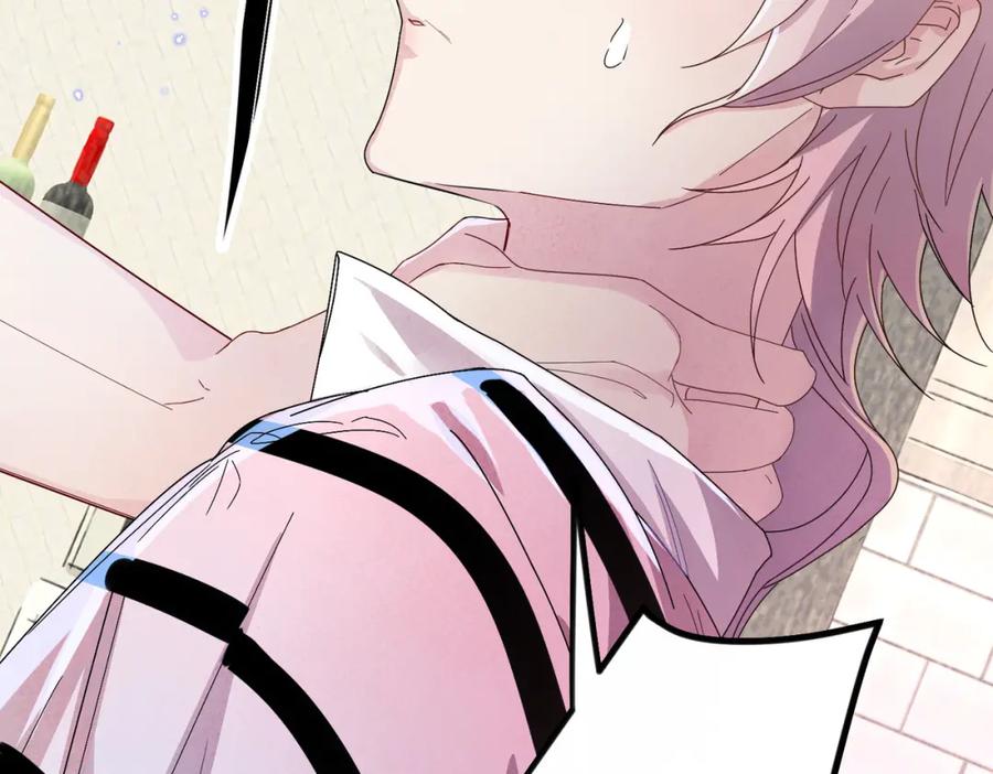 目标是捕获天使 - 第15话 这是要撬墙角？ - 第14张图