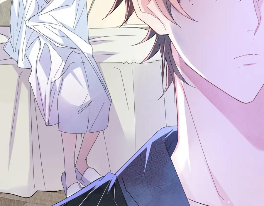 目标是捕获天使 - 第15话 这是要撬墙角？ - 第24张图