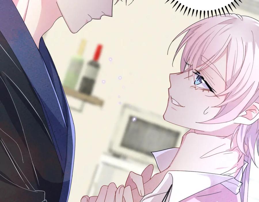 目标是捕获天使 - 第15话 这是要撬墙角？ - 第20张图