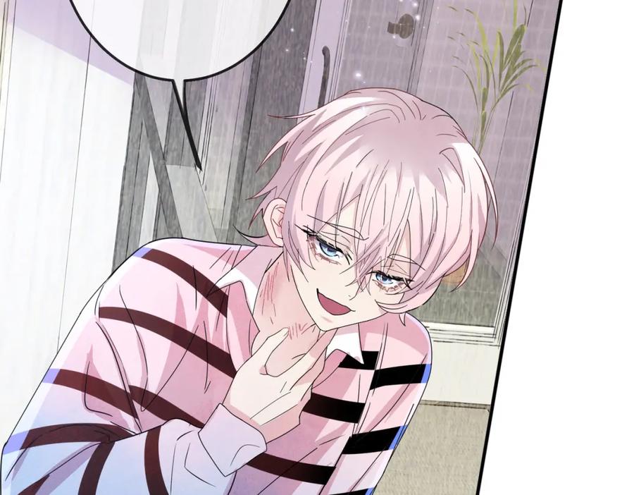 目标是捕获天使 - 第15话 这是要撬墙角？ - 第48张图