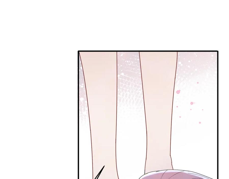 目标是捕获天使 - 第15话 这是要撬墙角？ - 第42张图