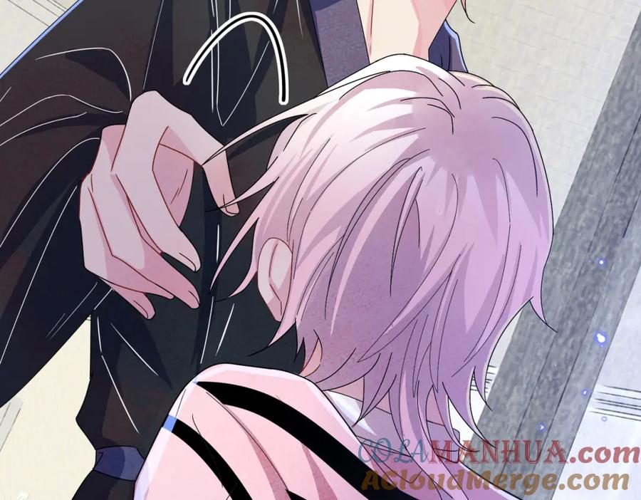 目标是捕获天使 - 第15话 这是要撬墙角？ - 第37张图