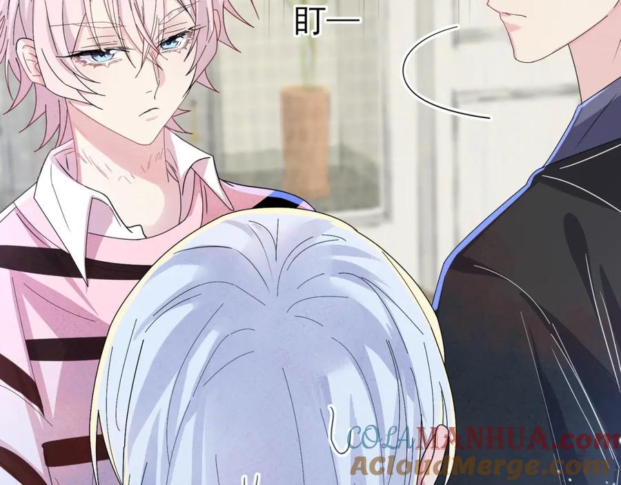 目标是捕获天使 - 第15话 这是要撬墙角？ - 第57张图