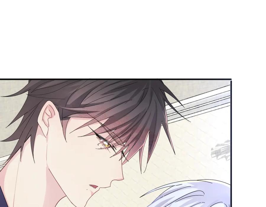 目标是捕获天使 - 第15话 这是要撬墙角？ - 第70张图