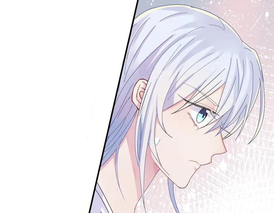 目标是捕获天使 - 第15话 这是要撬墙角？ - 第51张图