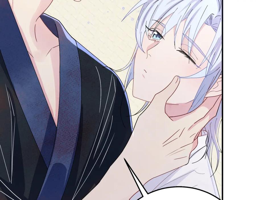 目标是捕获天使 - 第15话 这是要撬墙角？ - 第71张图