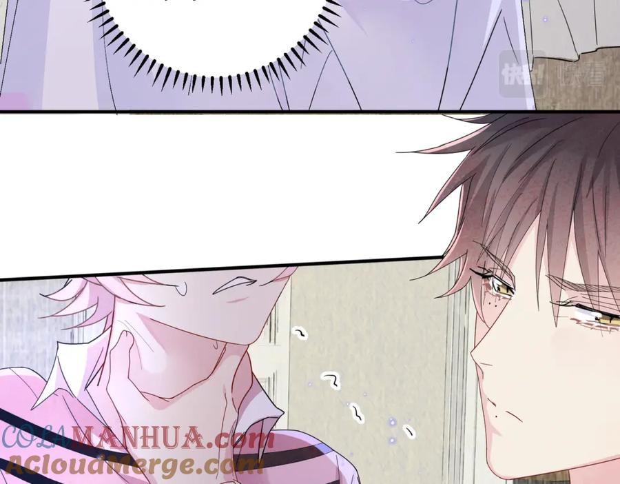 目标是捕获天使 - 第15话 这是要撬墙角？ - 第29张图