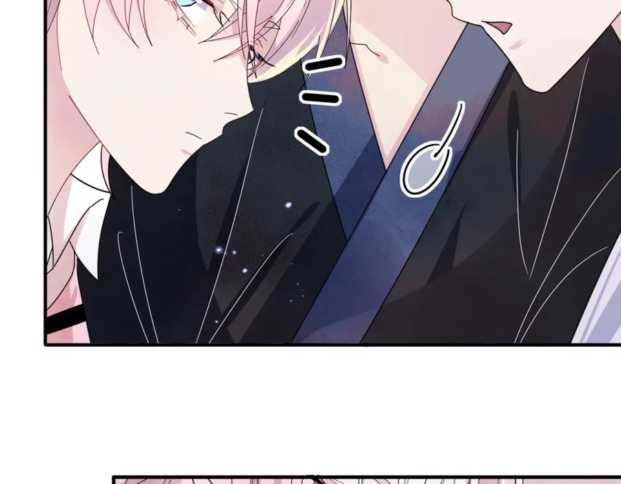 目标是捕获天使 - 第15话 这是要撬墙角？ - 第99张图