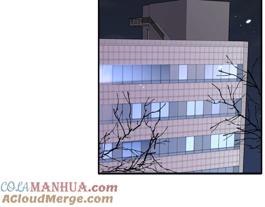 目标是捕获天使 - 第16话 闯入恶魔卧室 - 第49张图