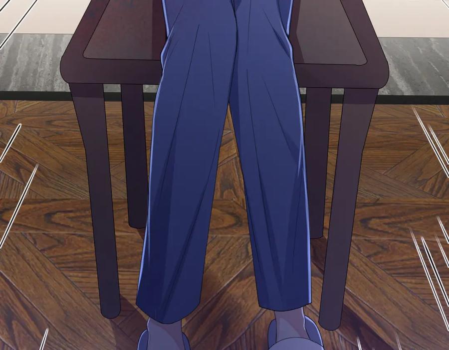 目标是捕获天使 - 第16话 闯入恶魔卧室 - 第86张图