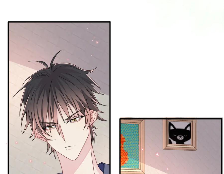 目标是捕获天使 - 第16话 闯入恶魔卧室 - 第39张图