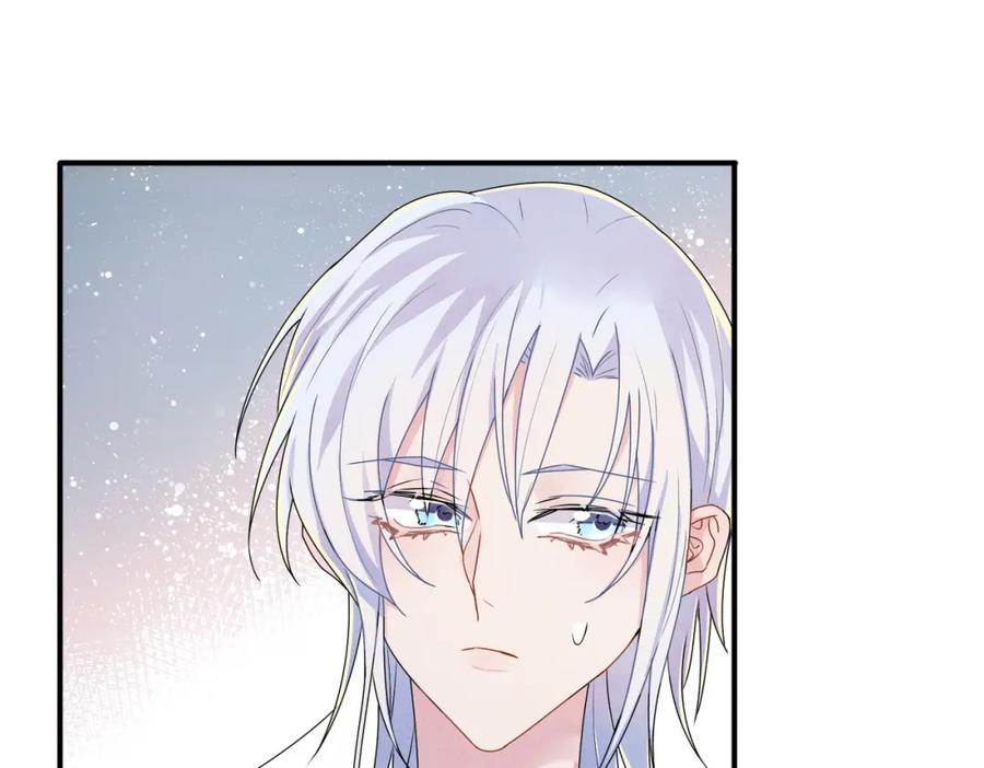 目标是捕获天使 - 第16话 闯入恶魔卧室 - 第44张图