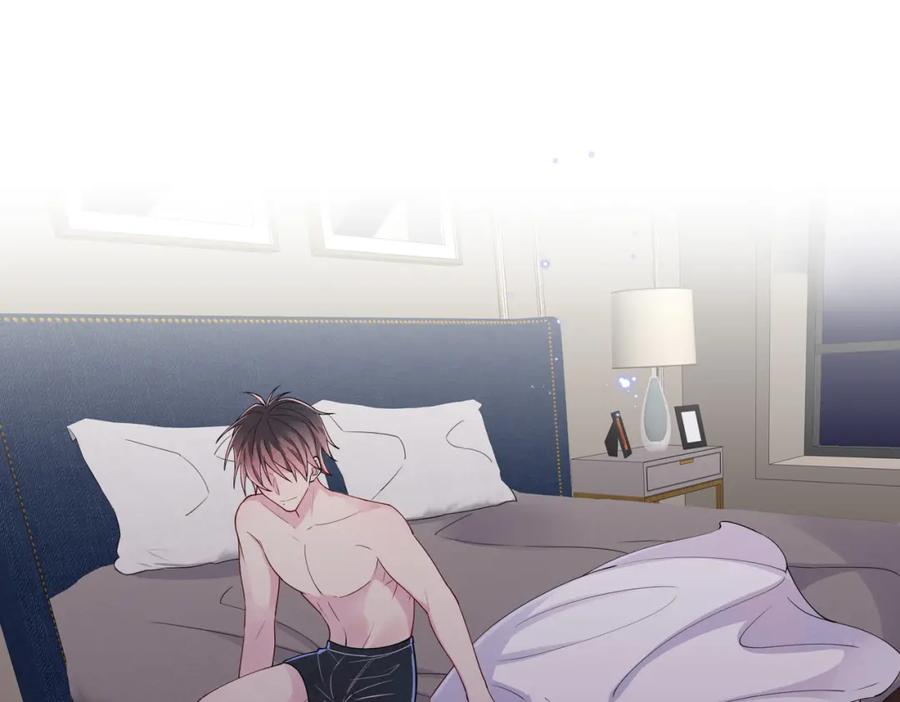 目标是捕获天使 - 第16话 闯入恶魔卧室 - 第64张图