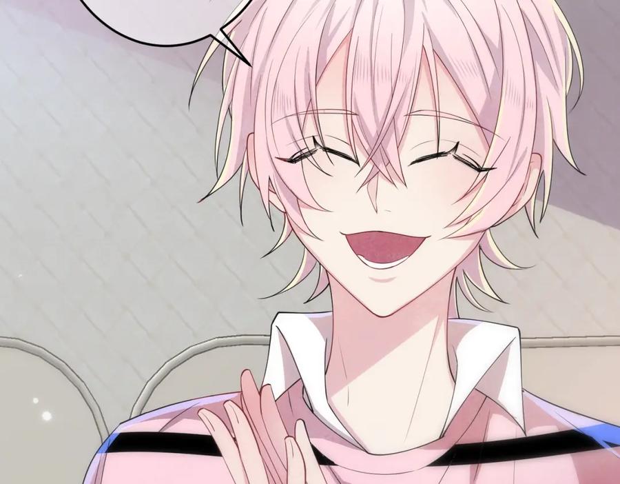 目标是捕获天使 - 第16话 闯入恶魔卧室 - 第23张图