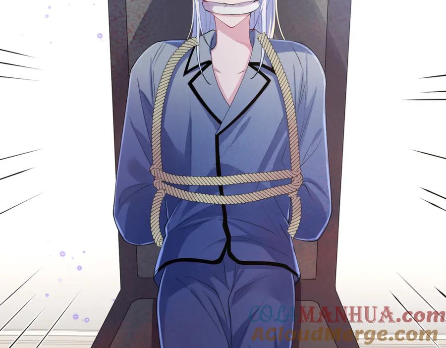 目标是捕获天使 - 第16话 闯入恶魔卧室 - 第85张图