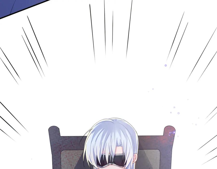 目标是捕获天使 - 第16话 闯入恶魔卧室 - 第84张图