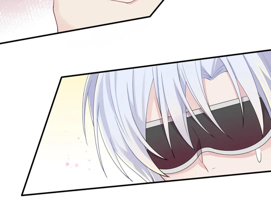 目标是捕获天使 - 第16话 闯入恶魔卧室 - 第82张图