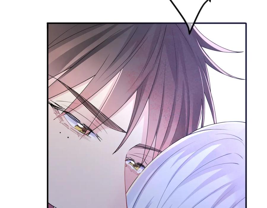 目标是捕获天使 - 第16话 闯入恶魔卧室 - 第74张图