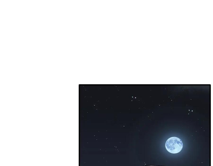 目标是捕获天使 - 第16话 闯入恶魔卧室 - 第48张图