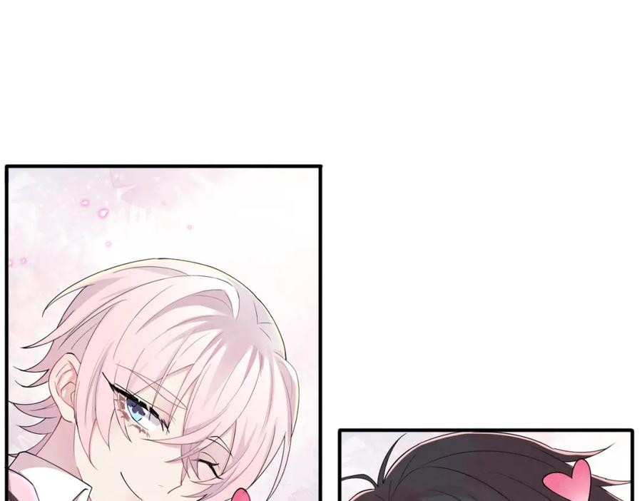 目标是捕获天使 - 第16话 闯入恶魔卧室 - 第7张图