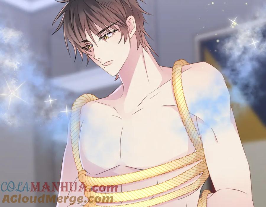 目标是捕获天使 - 第17话 你怎么咬我 - 第25张图