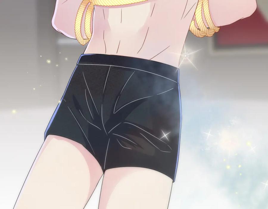 目标是捕获天使 - 第17话 你怎么咬我 - 第26张图